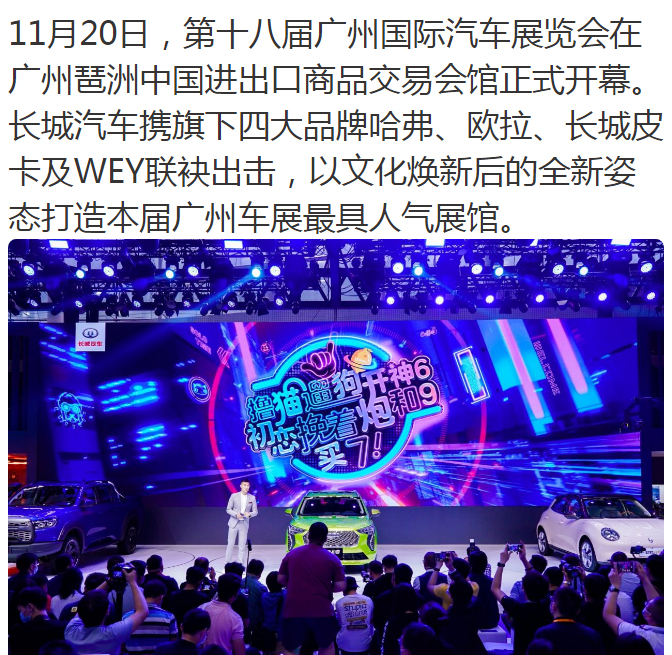https___gw-community.beantechyun_01