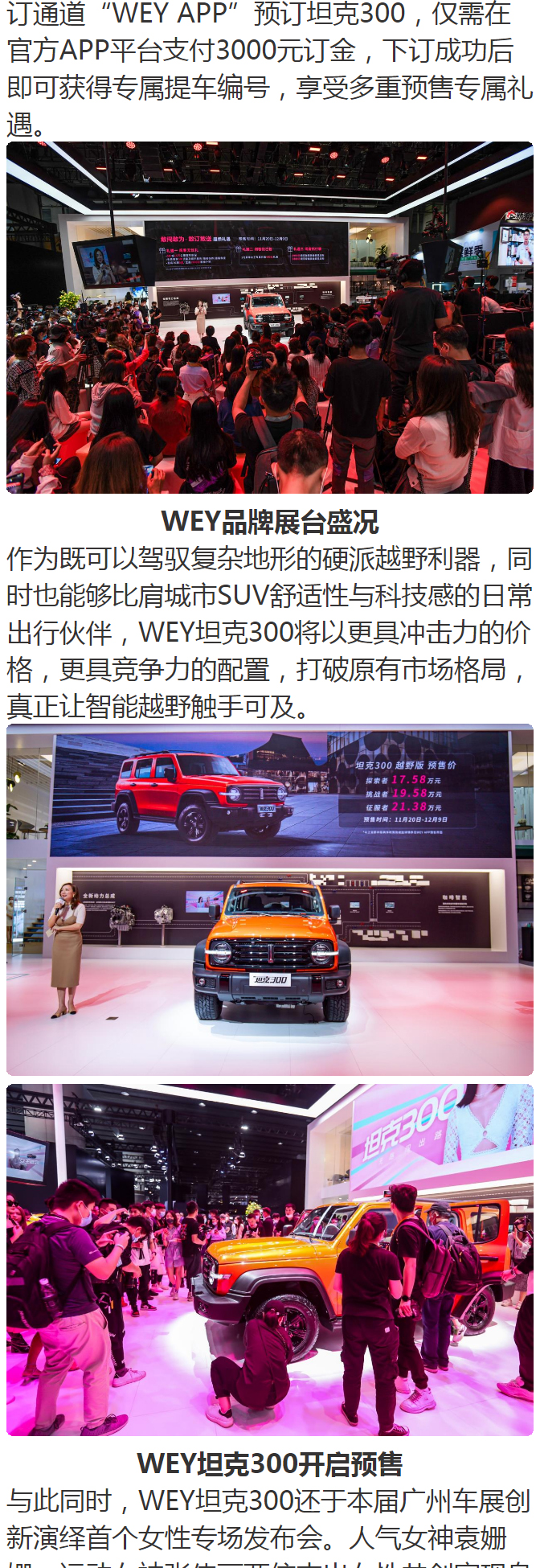 https___gw-community.beantechyun_08