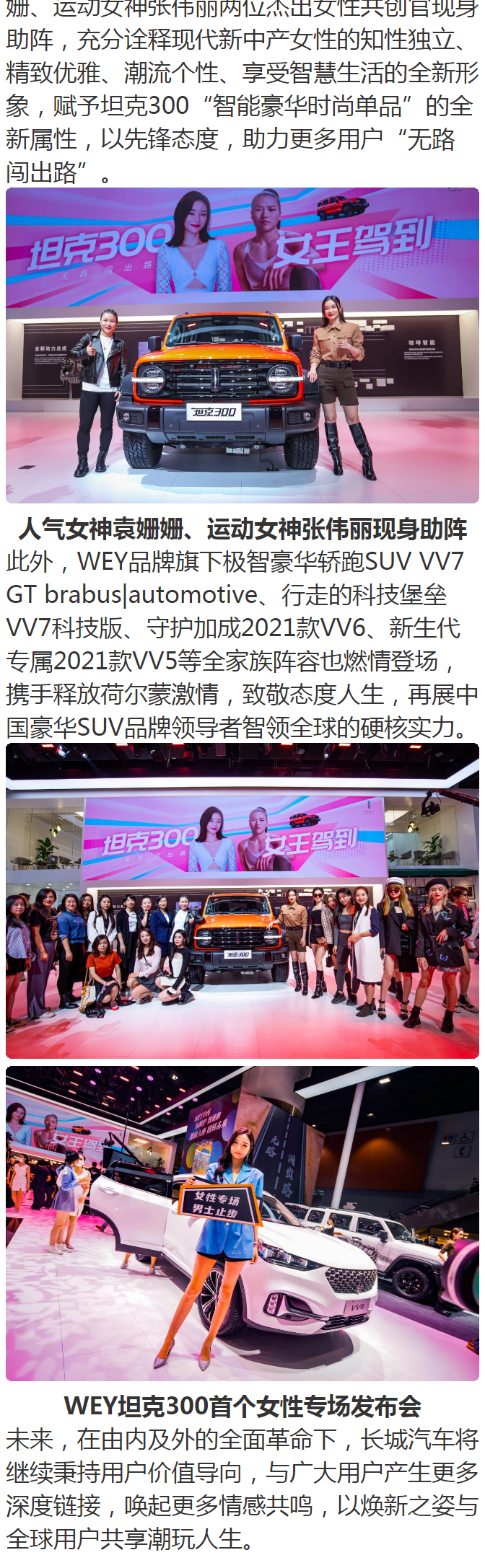 https___gw-community.beantechyun_09